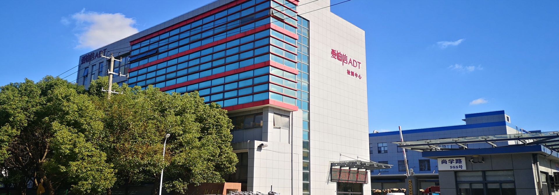 星空体育首页官方网站-星空(中国)